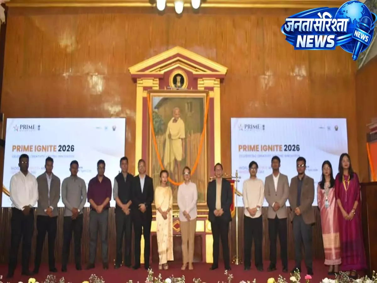 मेघालय नए डिजिटल प्लेटफॉर्म और युवाओं तक पहुंच के साथ स्टार्टअप इकोसिस्टम को बढ़ावा दे रहा मेघालय नए डिजिटल प्लेटफॉर्म और युवाओं तक पहुंच के साथ स्टार्टअप इकोसिस्टम को बढ़ावा दे रहा