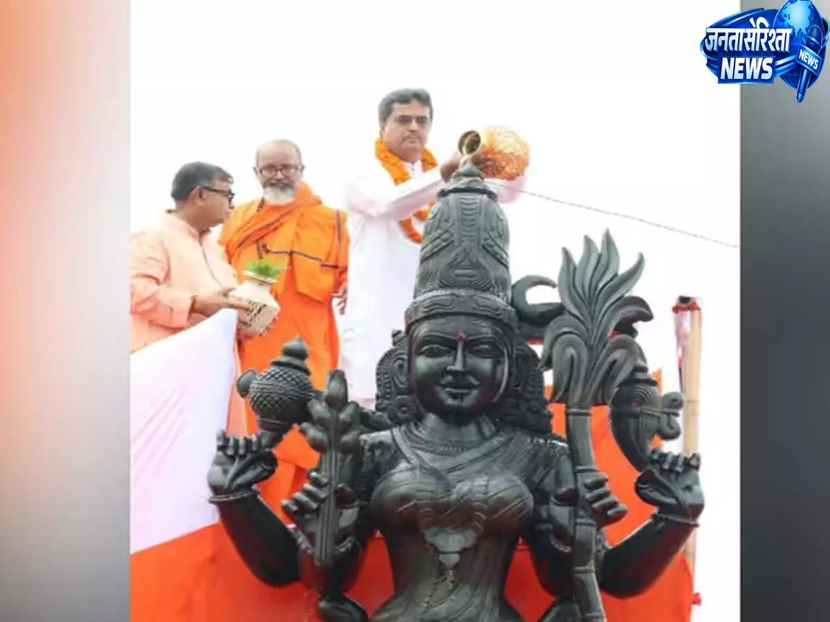 Tripura: मुख्यमंत्री ने मोहनपुर में 15 फीट ऊंची मां सौंदर्या चिन्मयी की प्रतिमा की प्राण-प्रतिष्ठा में भाग लिया Tripura: मुख्यमंत्री ने मोहनपुर में 15 फीट ऊंची मां सौंदर्या चिन्मयी की प्रतिमा की प्राण-प्रतिष्ठा में भाग लिया