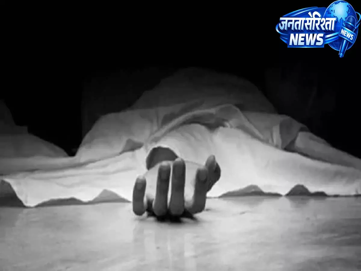 Assam: मांडकाटा बटालियन कैंप में महिला ट्रेनी कमांडो ने आत्महत्या की Assam: मांडकाटा बटालियन कैंप में महिला ट्रेनी कमांडो ने आत्महत्या की