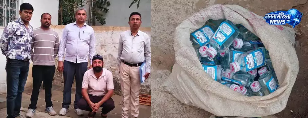शराब अधिक रेट में बेचने वाला सेल्समैन ब्लैकलिस्ट, आबकारी विभाग की कार्रवाई शराब अधिक रेट में बेचने वाला सेल्समैन ब्लैकलिस्ट, आबकारी विभाग की कार्रवाई