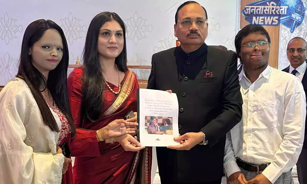 लक्ष्मी अग्रवाल ने NALSA कॉन्फ्रेंस में एसिड अटैक सर्वाइवर्स के लिए कड़े सुधारों की मांग की लक्ष्मी अग्रवाल ने NALSA कॉन्फ्रेंस में एसिड अटैक सर्वाइवर्स के लिए कड़े सुधारों की मांग की