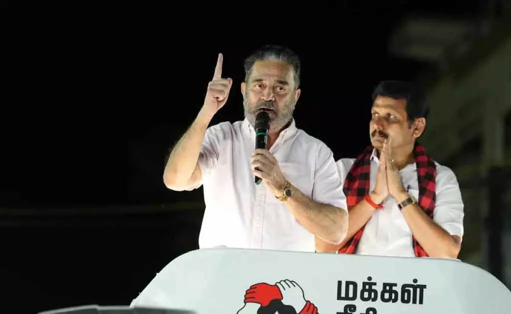 Chennai डीएमके ने कमल को विजय के खिलाफ स्टार प्रचारक बनाया Chennai डीएमके ने कमल को विजय के खिलाफ स्टार प्रचारक बनाया