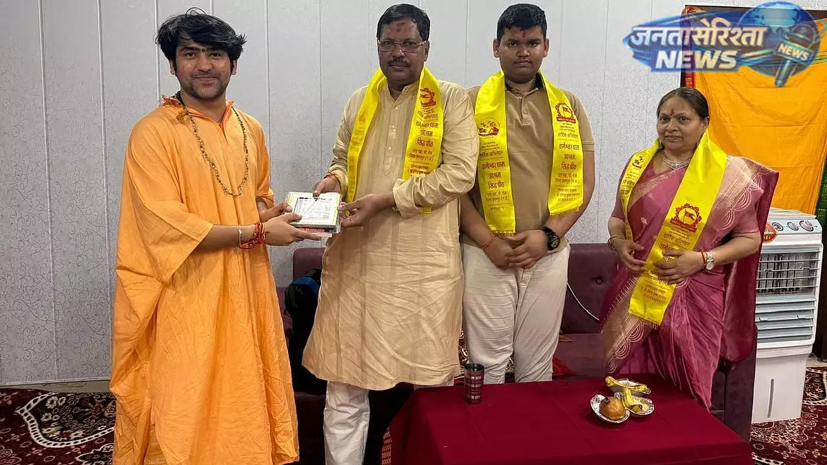 पूर्व CJI बी. आर. गवई ने बागेश्वर धाम में किए दर्शन, धीरेंद्र शास्त्री से की मुलाकात पूर्व CJI बी. आर. गवई ने बागेश्वर धाम में किए दर्शन, धीरेंद्र शास्त्री से की मुलाकात