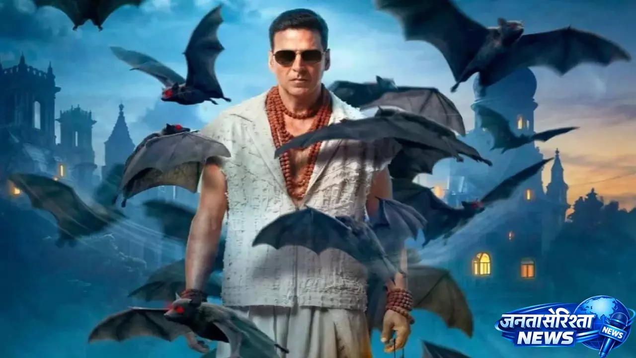 Bhooth Bangla बॉक्स ऑफिस कलेक्शन Bhooth Bangla बॉक्स ऑफिस कलेक्शन
