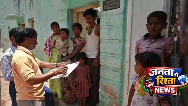 ओडिशा में तापमान बढ़ने पर जनगणना का काम रोका जा सकता है, SOP जारी किया जाएगा: मंत्री ओडिशा में तापमान बढ़ने पर जनगणना का काम रोका जा सकता है, SOP जारी किया जाएगा: मंत्री