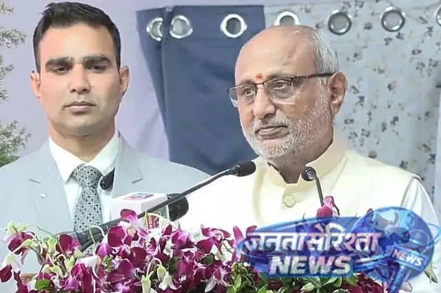 Bidar : सी.पी. राधाकृष्णन का खड़गे पर तंज, बढ़ा राजनीतिक विवाद Bidar : सी.पी. राधाकृष्णन का खड़गे पर तंज, बढ़ा राजनीतिक विवाद