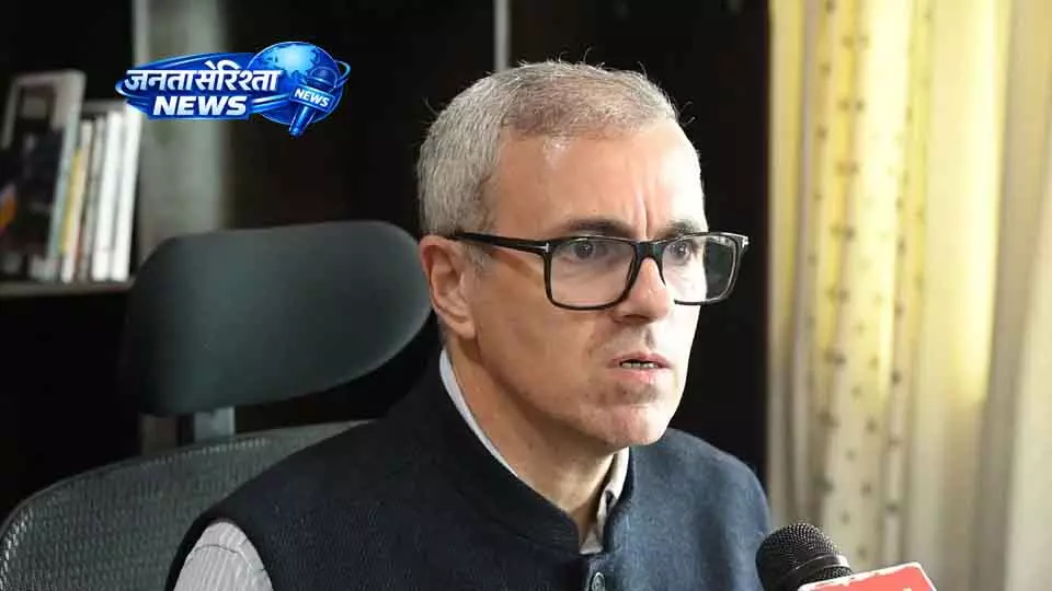 CM Omar Abdullah ने Pahalgam हमले पर कहा, ऐसी घटनाएं फिर न हों CM Omar Abdullah ने Pahalgam हमले पर कहा, ऐसी घटनाएं फिर न हों