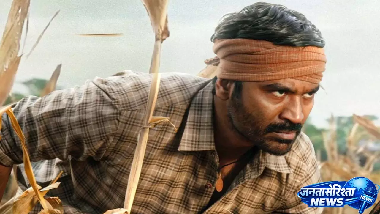 Kara Synopsis: धनुष की एक्शन फिल्म रिफॉर्म्ड थीफ की क्राइम में वापसी को दिखाती है Kara Synopsis: धनुष की एक्शन फिल्म रिफॉर्म्ड थीफ की क्राइम में वापसी को दिखाती है