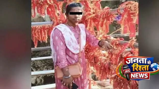 Balasore रेलवे स्टेशन से लापता महिला शिक्षिका को बचाया गया Balasore रेलवे स्टेशन से लापता महिला शिक्षिका को बचाया गया
