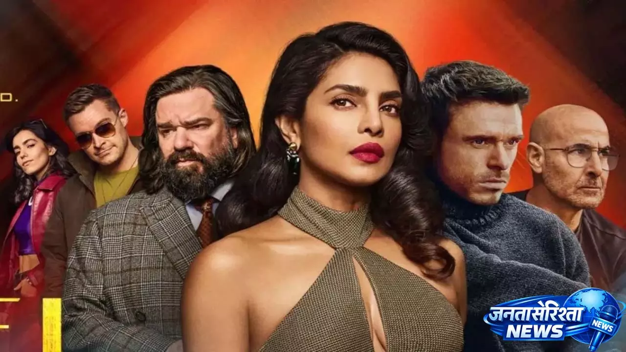 Citadel सीज़न 2: नए ट्रेलर में प्रियंका चोपड़ा, रिचर्ड मैडेन की वापसी Citadel सीज़न 2: नए ट्रेलर में प्रियंका चोपड़ा, रिचर्ड मैडेन की वापसी