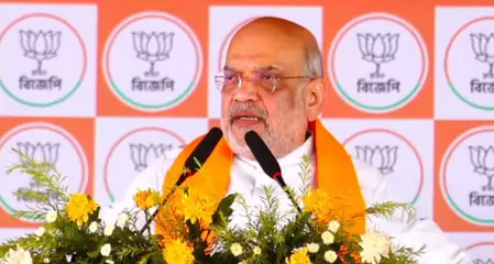 टीएमसी के गुंडे 29 अप्रैल तक बाहर मत निकलें, नहीं तो बहुत तकलीफ होगीः अमित शाह टीएमसी के गुंडे 29 अप्रैल तक बाहर मत निकलें, नहीं तो बहुत तकलीफ होगीः अमित शाह