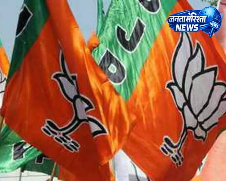 BJP ने सोलन MC चुनाव रीशेड्यूल करने की मांग की BJP ने सोलन MC चुनाव रीशेड्यूल करने की मांग की