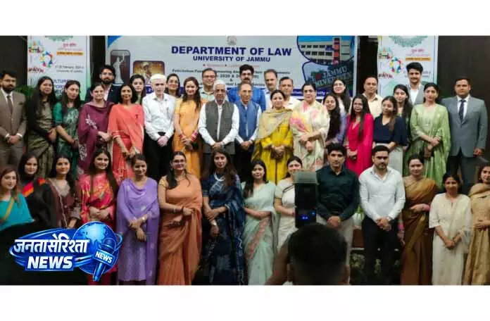 Jammu University लॉ डिपार्टमेंट ने न्यायिक क्षेत्र में सफल लोगों को सम्मानित किया Jammu University लॉ डिपार्टमेंट ने न्यायिक क्षेत्र में सफल लोगों को सम्मानित किया