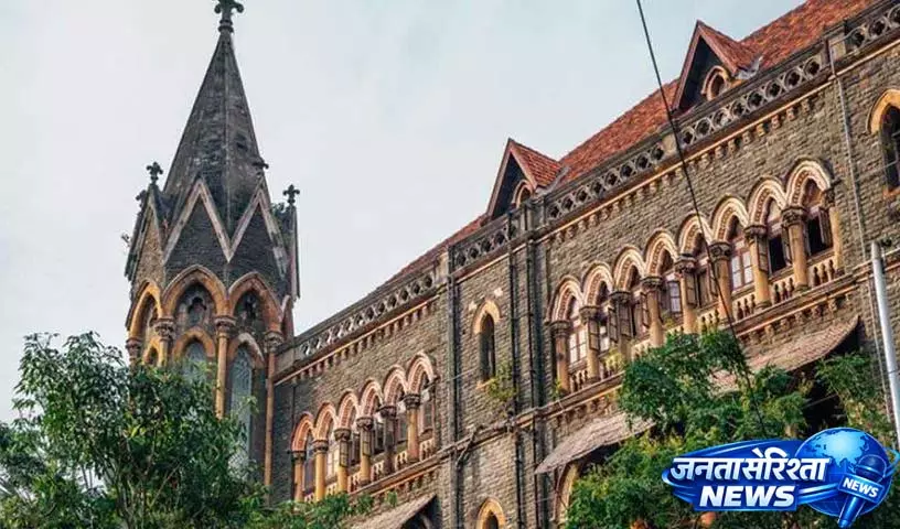 Bombay High Court ने मालेगांव ब्लास्ट केस में चार आरोपियों को बरी किया, आरोप खारिज किए Bombay High Court ने मालेगांव ब्लास्ट केस में चार आरोपियों को बरी किया, आरोप खारिज किए