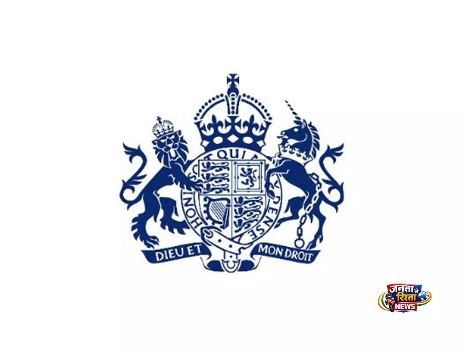 पहलगाम हमले की पहली बरसी पर UK ने पीड़ितों को दी श्रद्धांजलि पहलगाम हमले की पहली बरसी पर UK ने पीड़ितों को दी श्रद्धांजलि