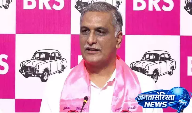 Harish Rao ने कालेश्वरम विरोधी प्रोपेगैंडा को खारिज किया, मेडिगड्डा पिलर्स पर फोकस किया Harish Rao ने कालेश्वरम विरोधी प्रोपेगैंडा को खारिज किया, मेडिगड्डा पिलर्स पर फोकस किया