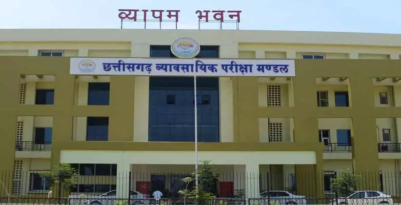 कोरिया जिले के 19 परीक्षा केंद्रों में होगी मंडी उप निरीक्षक भर्ती परीक्षा, 26 अप्रैल को कोरिया जिले के 19 परीक्षा केंद्रों में होगी मंडी उप निरीक्षक भर्ती परीक्षा, 26 अप्रैल को