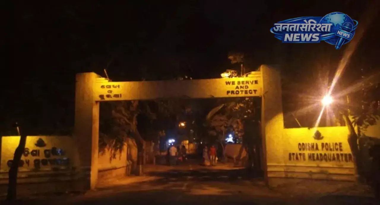 अपर्णा प्रियदर्शिनी मौत मामला: Odisha पुलिस ने घटिया जांच के लिए 3 पुलिसवालों को नोटिस भेजा अपर्णा प्रियदर्शिनी मौत मामला: Odisha पुलिस ने घटिया जांच के लिए 3 पुलिसवालों को नोटिस भेजा