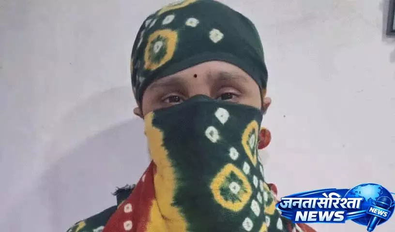 Vadodara की महिला ने रची पति की हत्या की साजिश, पकड़ी गई Vadodara की महिला ने रची पति की हत्या की साजिश, पकड़ी गई
