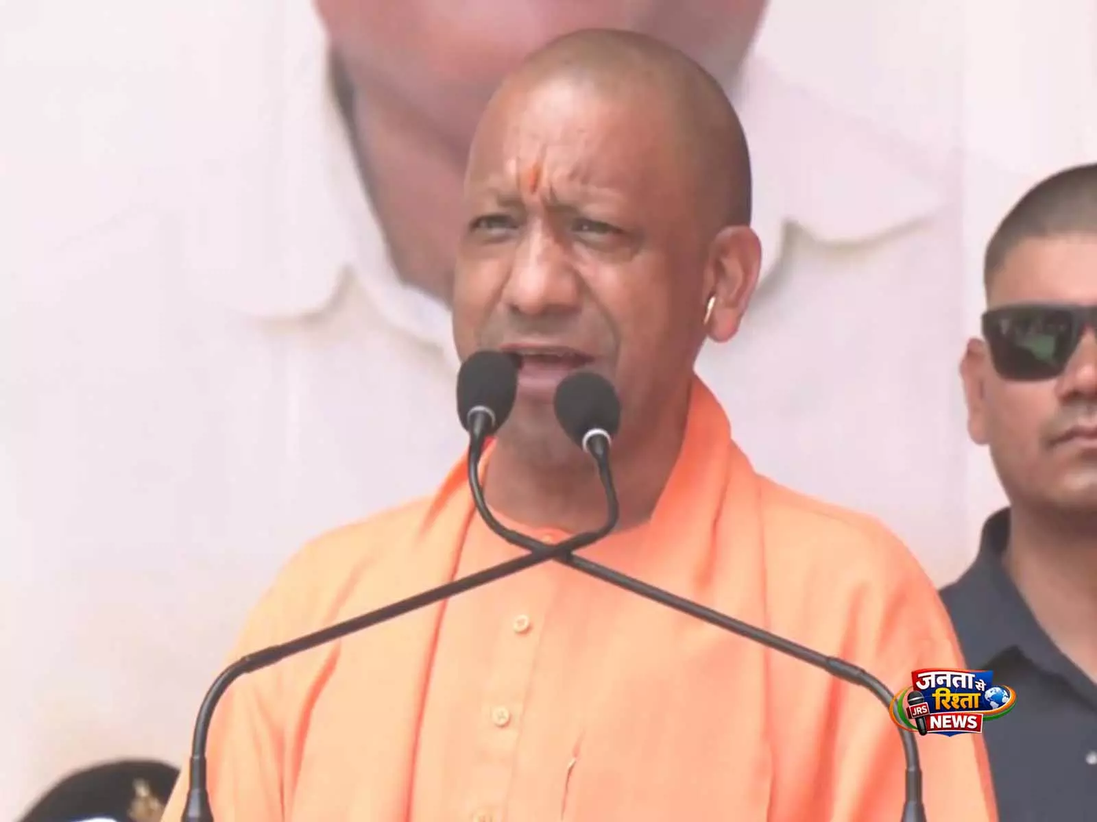कोलकाता रैली में योगी आदित्यनाथ का TMC पर हमला कोलकाता रैली में योगी आदित्यनाथ का TMC पर हमला