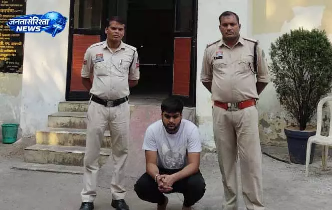 मास्टरमाइंड देव बंसल रायपुर से अरेस्ट, इंस्टाग्राम व्हाट्सएप और फोन पे के जरिए चल रहा था सट्टा नेटवर्क मास्टरमाइंड देव बंसल रायपुर से अरेस्ट, इंस्टाग्राम व्हाट्सएप और फोन पे के जरिए चल रहा था सट्टा नेटवर्क