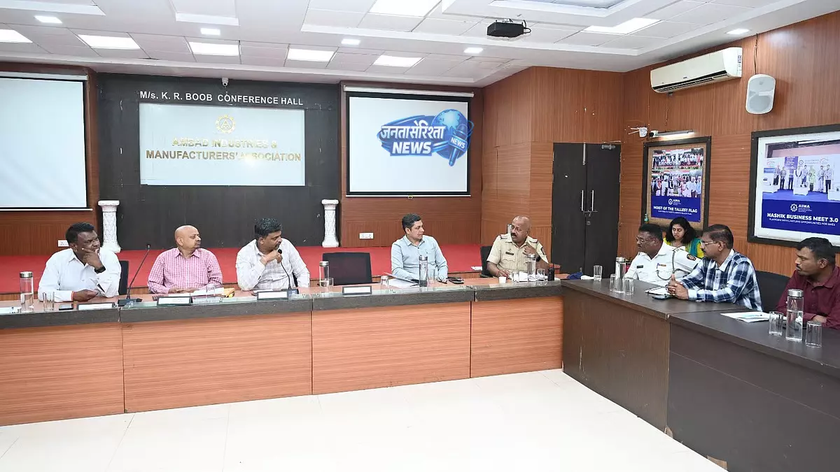 अंबड MIDC में ट्रैफिक जाम; अधिकारियों ने दो दिन में राहत का वादा किया अंबड MIDC में ट्रैफिक जाम; अधिकारियों ने दो दिन में राहत का वादा किया