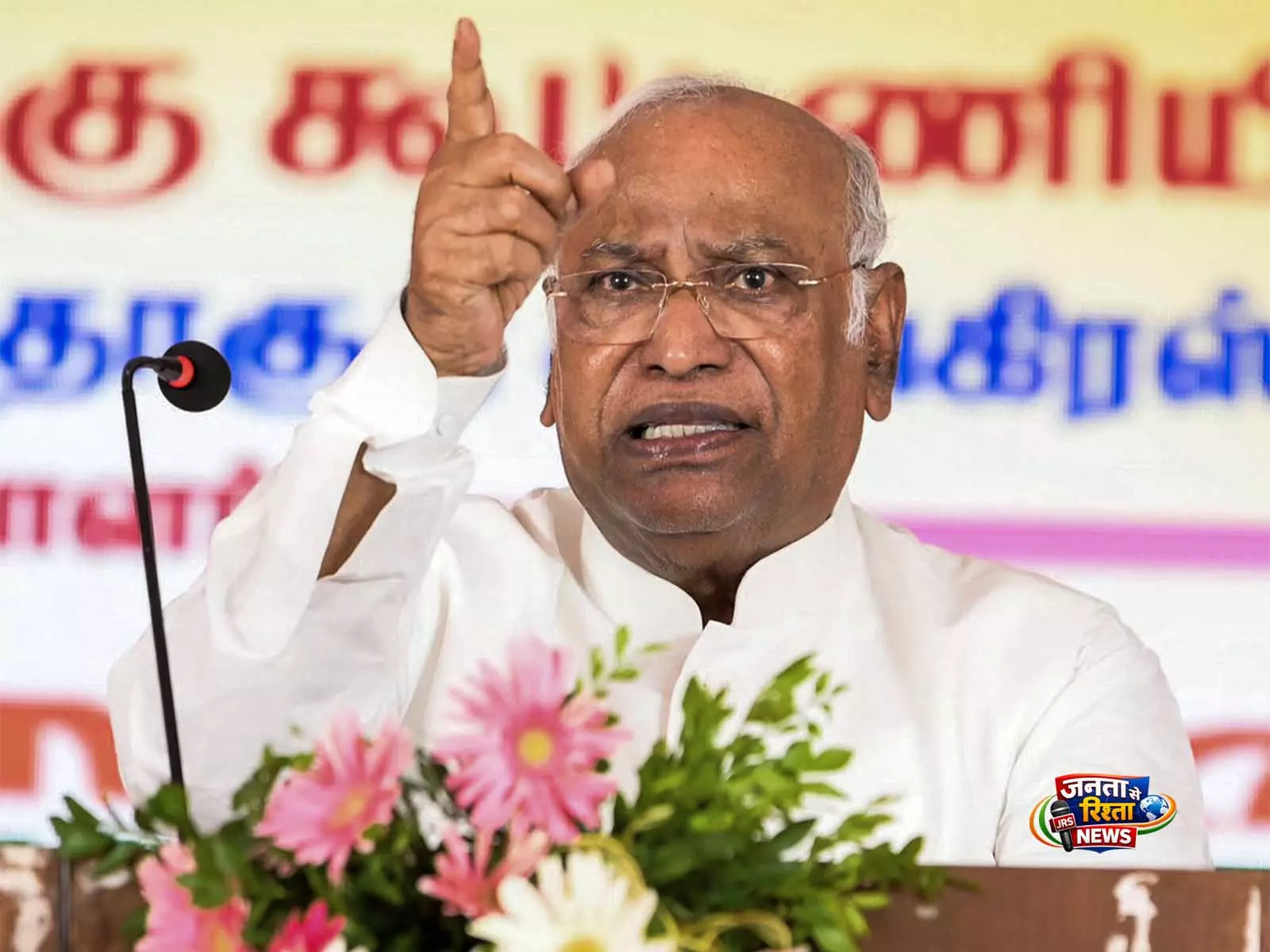 बलिदान राष्ट्र की अंतरात्मा में अंकित है: पहलगाम हमले की बरसी पर Kharge बलिदान राष्ट्र की अंतरात्मा में अंकित है: पहलगाम हमले की बरसी पर Kharge