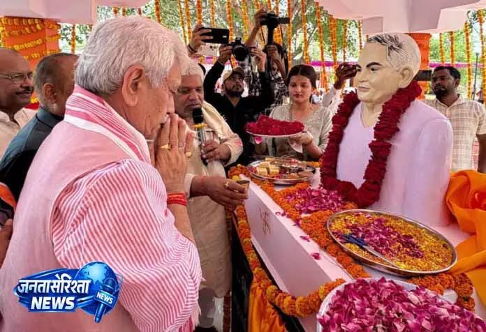 Jammu: आर्थिक विकास, तकनीकी उन्नति और सामाजिक सुधार पर जोर Jammu: आर्थिक विकास, तकनीकी उन्नति और सामाजिक सुधार पर जोर