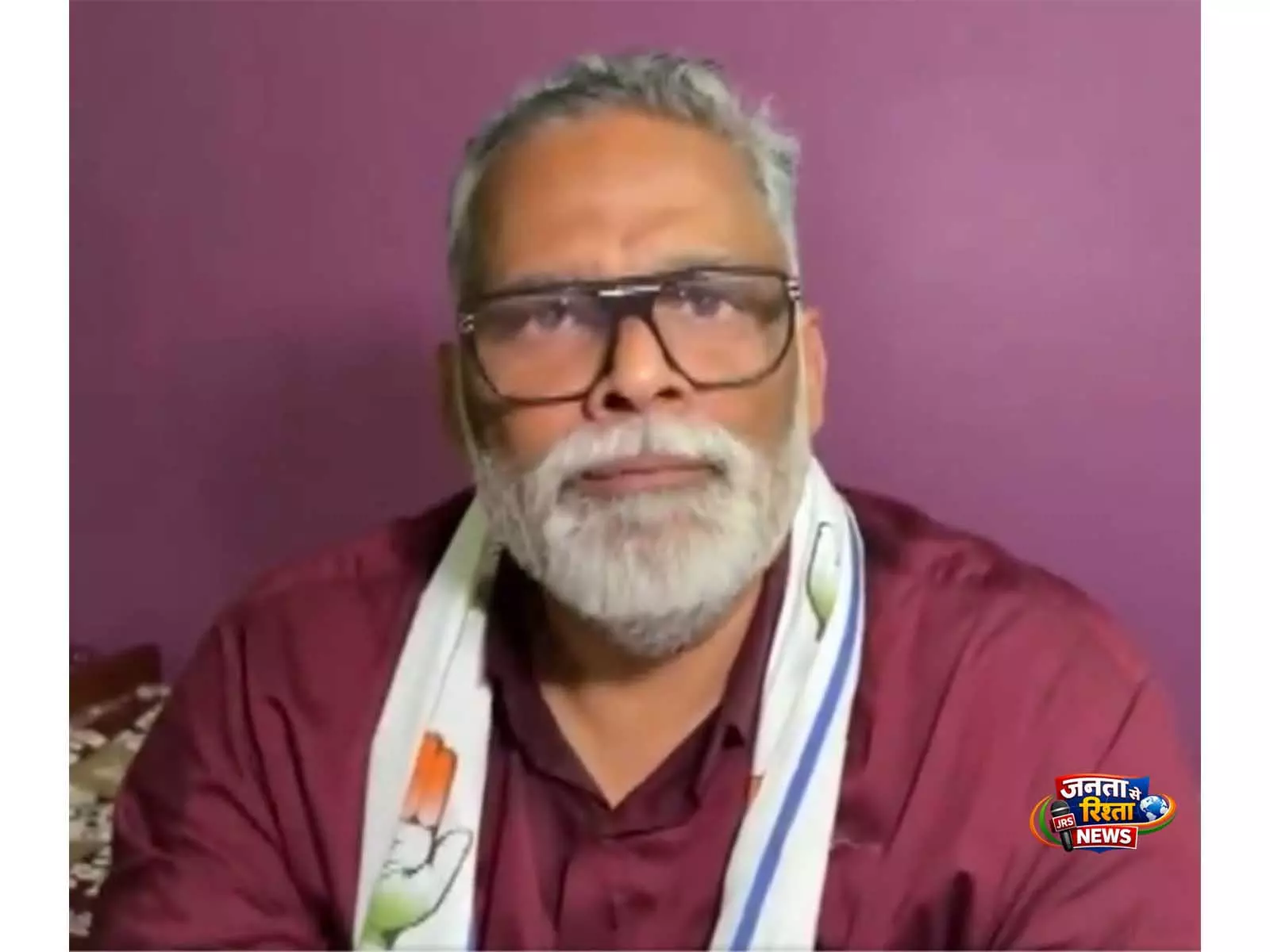 महिला आयोग की कार्रवाई पर MP पप्पू यादव: महिलाओं और राजनेताओं पर की गई टिप्पणियों का किया बचाव महिला आयोग की कार्रवाई पर MP पप्पू यादव: महिलाओं और राजनेताओं पर की गई टिप्पणियों का किया बचाव
