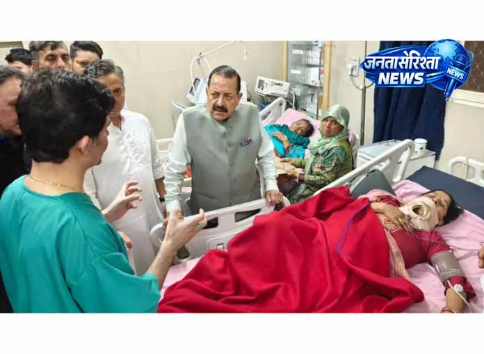 Jammu: अस्पताल प्रशासन से उपचार सुविधाओं और स्वास्थ्य सेवाओं पर चर्चा Jammu: अस्पताल प्रशासन से उपचार सुविधाओं और स्वास्थ्य सेवाओं पर चर्चा