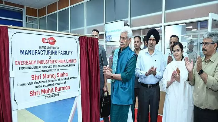 Jammu: उपराज्यपाल Manoj Sinha ने सांबा में नई इकाई का उद्घाटन किया Jammu: उपराज्यपाल Manoj Sinha ने सांबा में नई इकाई का उद्घाटन किया