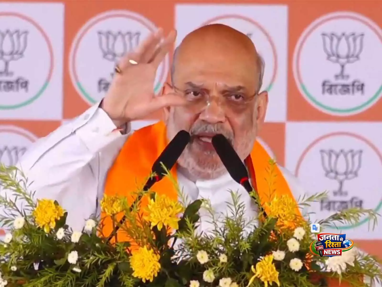 अमित शाह ने TMC पर साधा निशाना, सिंडिकेट राज का आरोप लगाया अमित शाह ने TMC पर साधा निशाना, सिंडिकेट राज का आरोप लगाया