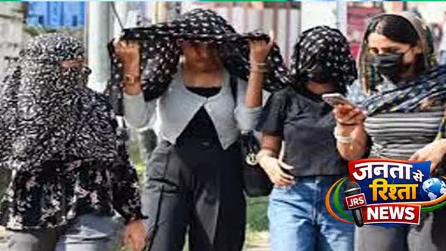 देशभर में भीषण गर्मी और लू का प्रकोप, IMD ने कई राज्यों में हीटवेव अलर्ट जारी किया देशभर में भीषण गर्मी और लू का प्रकोप, IMD ने कई राज्यों में हीटवेव अलर्ट जारी किया
