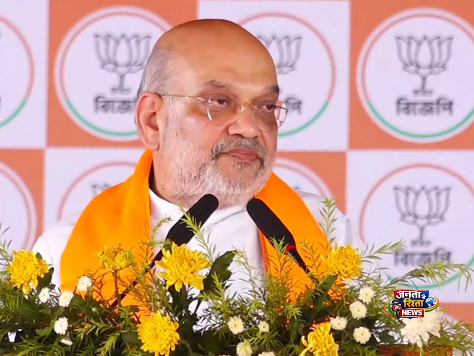 Amit Shah का खड़गे के बयान पर पलटवार Amit Shah का खड़गे के बयान पर पलटवार