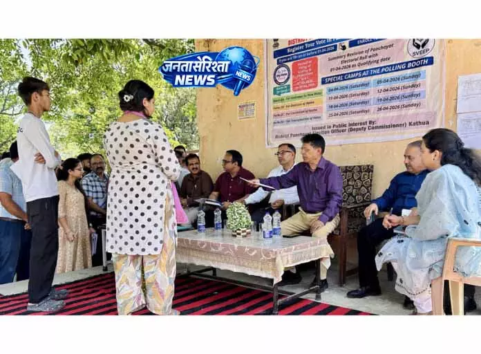 Jammu: कैंप में किसानों और स्थानीय लोगों के मुद्दों पर चर्चा Jammu: कैंप में किसानों और स्थानीय लोगों के मुद्दों पर चर्चा