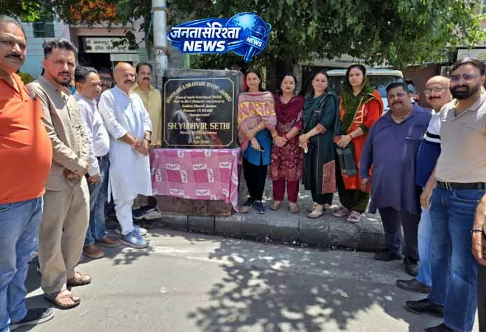 Jammu: स्थानीय नागरिकों के लिए बेहतर सुविधाओं का आश्वासन Jammu: स्थानीय नागरिकों के लिए बेहतर सुविधाओं का आश्वासन