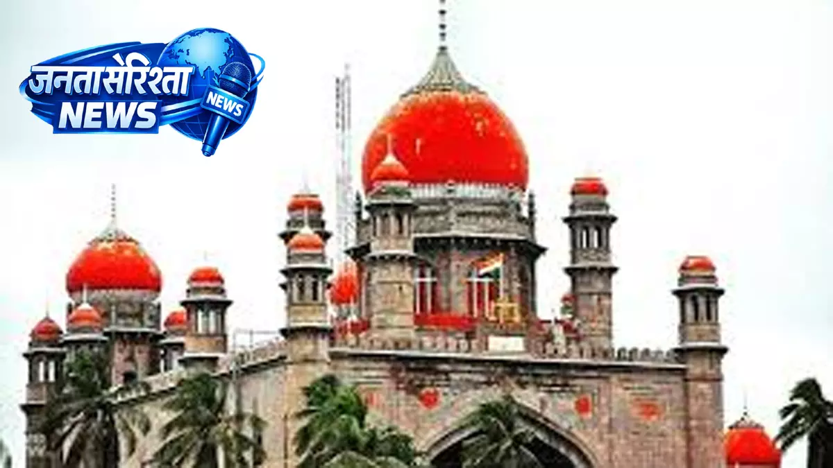 कालेश्वरम प्रोजेक्ट पर HC फैसले के बाद TPCC का बयान, भ्रष्टाचार के आरोप दोहराए कालेश्वरम प्रोजेक्ट पर HC फैसले के बाद TPCC का बयान, भ्रष्टाचार के आरोप दोहराए