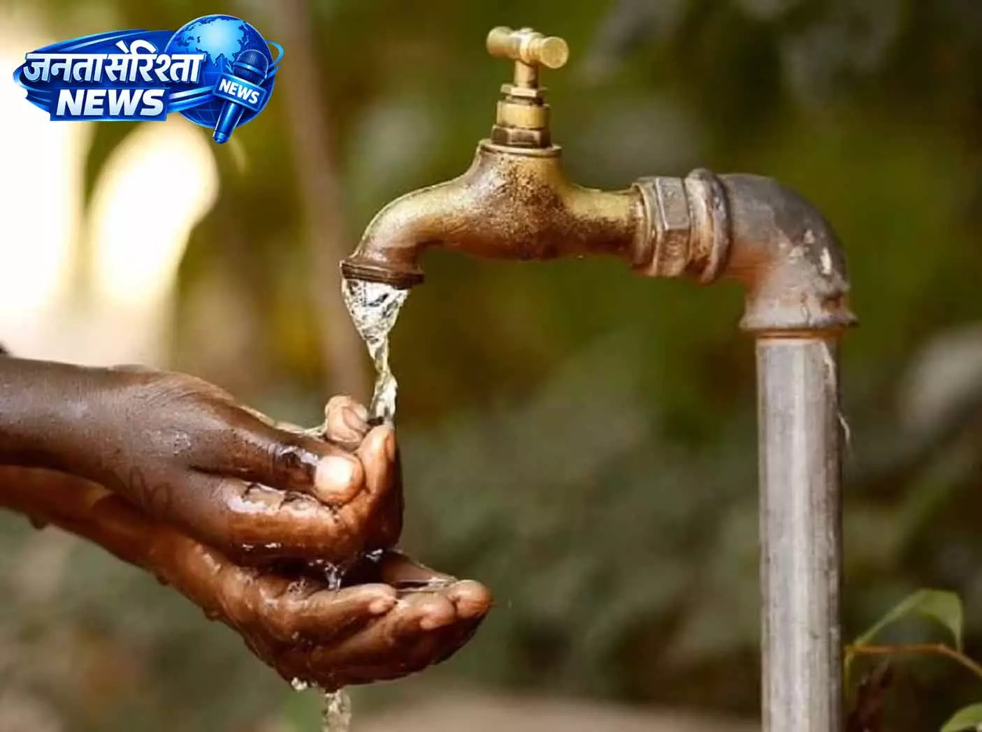 हर घर जल योजना से देवलभांठा में जल संकट खत्म, 301 घरों तक पहुंचा शुद्ध पेयजल हर घर जल योजना से देवलभांठा में जल संकट खत्म, 301 घरों तक पहुंचा शुद्ध पेयजल
