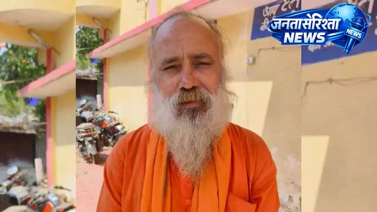 CG: ढोंगी निर्मल बाबा गिरफ्तार, दुष्कर्म और वीडियो वायरल कर ब्लैकमेल का आरोप CG: ढोंगी निर्मल बाबा गिरफ्तार, दुष्कर्म और वीडियो वायरल कर ब्लैकमेल का आरोप