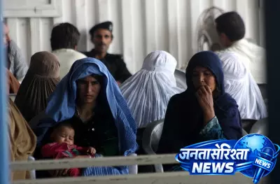 पाकिस्तान में हिरासत में लेकर जबरन देश से निकाले जा रहे अफगान शरणार्थी, एचआरडब्ल्यू ने किया खुलासा पाकिस्तान में हिरासत में लेकर जबरन देश से निकाले जा रहे अफगान शरणार्थी, एचआरडब्ल्यू ने किया खुलासा
