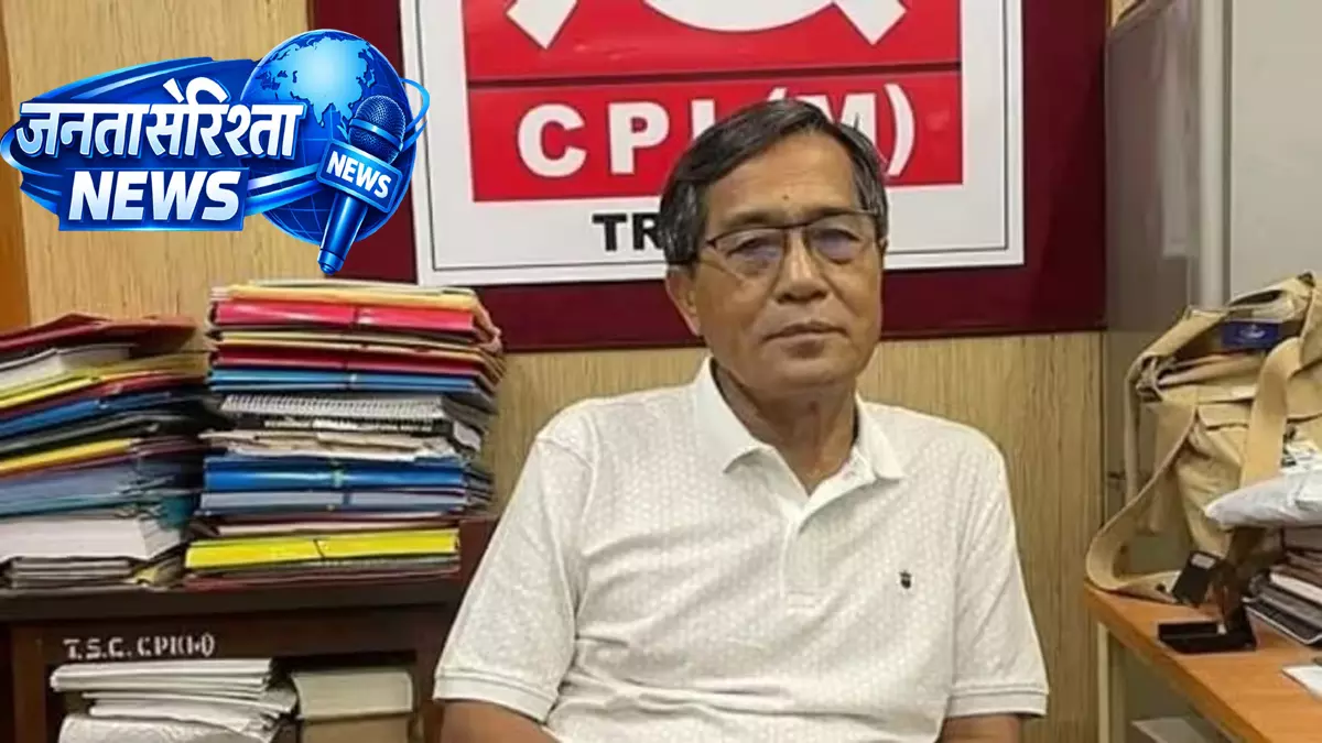 Tripura में विपक्ष की मांग, 2018 से राजनीतिक हिंसा पीड़ितों को मुआवजा देने की अपील Tripura में विपक्ष की मांग, 2018 से राजनीतिक हिंसा पीड़ितों को मुआवजा देने की अपील