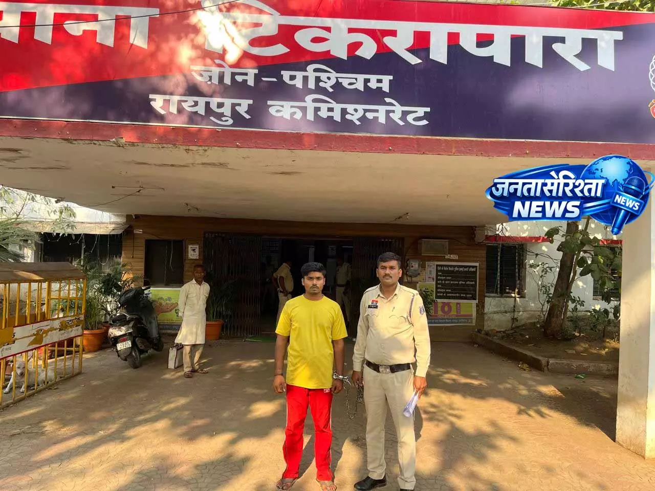 टिकरापारा में चाकूबाजी, आरोपी रामा साहू गिरफ्तार टिकरापारा में चाकूबाजी, आरोपी रामा साहू गिरफ्तार