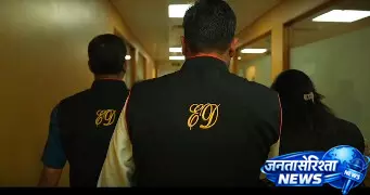 ईडी ने करोड़ों रुपए के वीडियोकॉन मनी लॉन्ड्रिंग मामले में ब्रिटेन बेस्ड कारोबारी को नामजद किया ईडी ने करोड़ों रुपए के वीडियोकॉन मनी लॉन्ड्रिंग मामले में ब्रिटेन बेस्ड कारोबारी को नामजद किया