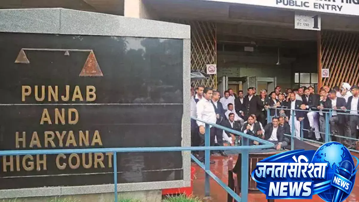 Punjab के बेअदबी विरोधी कानून को हाई कोर्ट में चुनौती, संवैधानिक वैधता पर सवाल Punjab के बेअदबी विरोधी कानून को हाई कोर्ट में चुनौती, संवैधानिक वैधता पर सवाल