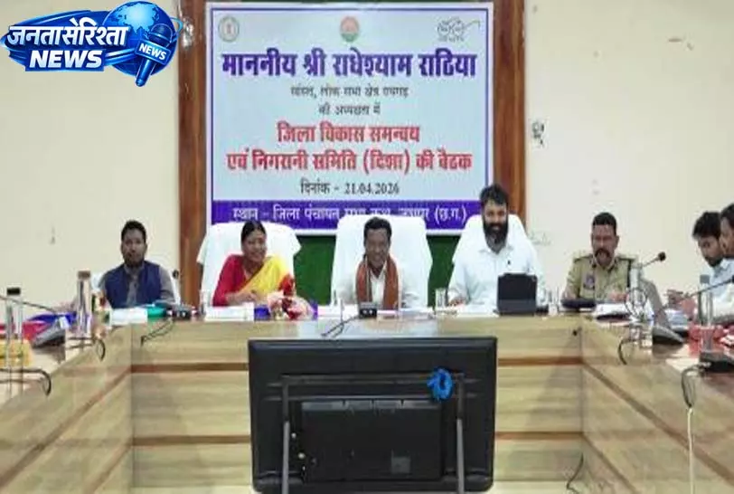 सांसद राधेश्याम राठिया ने समस्याओं के त्वरित समाधान के दिए निर्देश सांसद राधेश्याम राठिया ने समस्याओं के त्वरित समाधान के दिए निर्देश