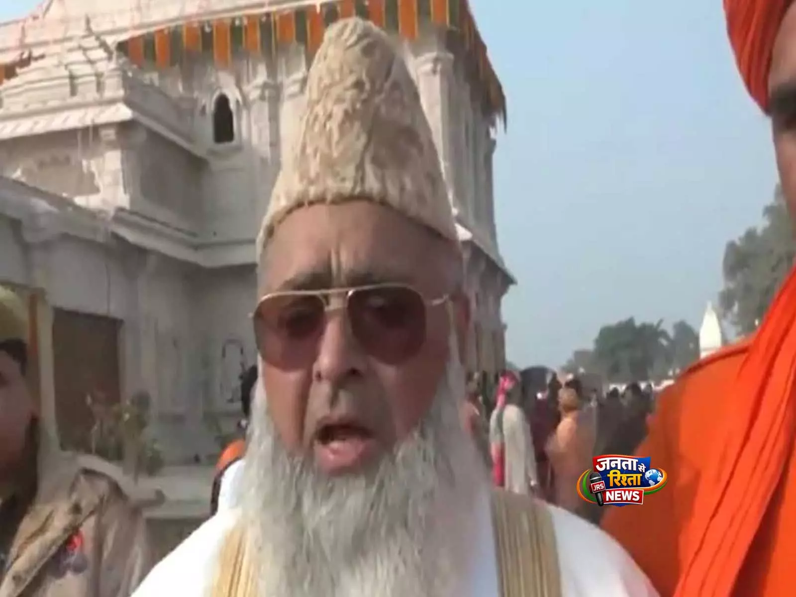 केंद्र और UP सरकार ने हज के लिए अच्छे इंतज़ाम किए हैं: अखिल भारतीय इमाम संगठन केंद्र और UP सरकार ने हज के लिए अच्छे इंतज़ाम किए हैं: अखिल भारतीय इमाम संगठन