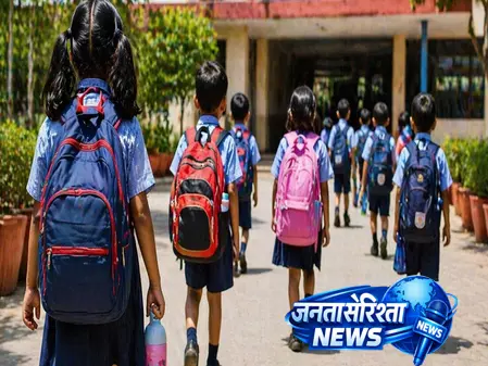 जयपुर में भीषण गर्मी के मद्देनजर स्कूलों में 27 अप्रैल से सुबह की शिफ्ट में पढ़ाई होगी जयपुर में भीषण गर्मी के मद्देनजर स्कूलों में 27 अप्रैल से सुबह की शिफ्ट में पढ़ाई होगी