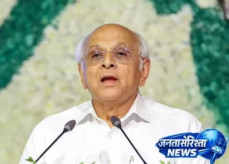 गुजरात के मुख्यमंत्री ने राज्य के बजट में 4 लाख करोड़ रुपए की वृद्धि का जिक्र किया गुजरात के मुख्यमंत्री ने राज्य के बजट में 4 लाख करोड़ रुपए की वृद्धि का जिक्र किया
