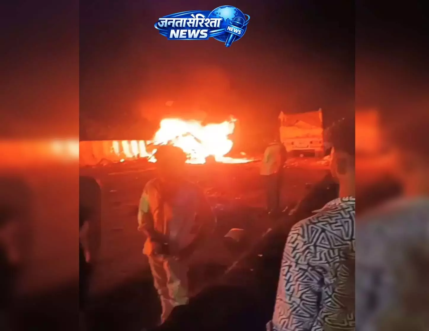 BIG BREAKING: मिर्जापुर में दर्दनाक सड़क हादसा, 11 लोग जिन्दा जले BIG BREAKING: मिर्जापुर में दर्दनाक सड़क हादसा, 11 लोग जिन्दा जले