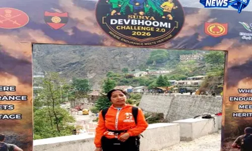 Sikkim: सिक्किम के टीका मांगर ने उत्तराखंड अल्ट्रा ट्रेल रन में उत्कृष्ट प्रदर्शन किया